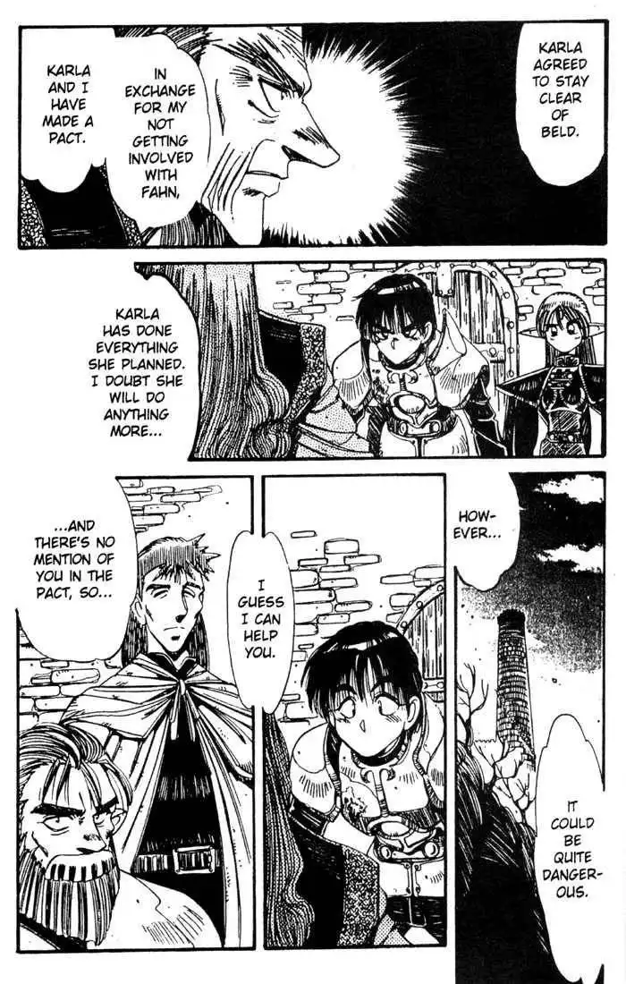 Lodoss Tousenki: Haiiro no Majo Chapter 20 11